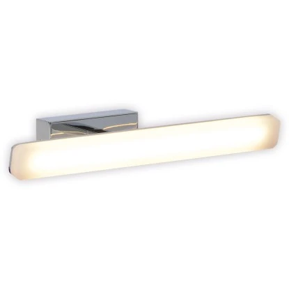 Näve LED-Wandleuchte Vareta Chrom 31,5 Cm 6 Näve LED-Wandleuchte Vareta Chrom 31,5 Cm – Bild 6