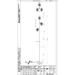 Brilliant Standleuchte Blacky 3-flammig Schwarz Matt -Globo Deutschland Verkaufsgeschäft 4004353390951 4731 VM 18