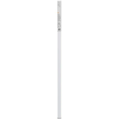 Ledvance LED-Lichtleiste Switch Batten Weiß 1600 Lm 120 Cm 15 Ledvance LED-Lichtleiste Switch Batten Weiß 1600 Lm 120 Cm – Bild 15