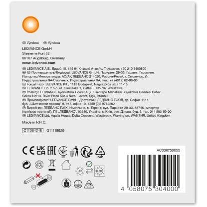 Ledvance LED-Feuchtraumleuchte Submarine 32 W Länge 126,8 Cm Kaltweiß 9 Ledvance LED-Feuchtraumleuchte Submarine 32 W Länge 126,8 Cm Kaltweiß – Bild 9